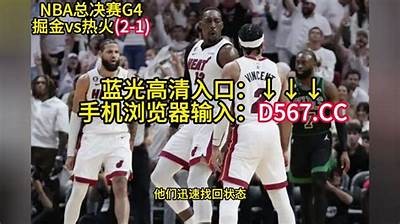 咪咕视频cctv5直播：精彩赛事全程直播，咪咕体育cctv5+