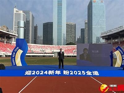 2025世界杯赛事资讯及赛程安排，2025世界杯在哪里举行