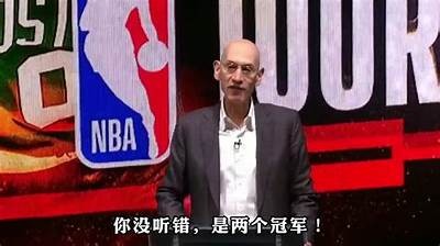 nba新浪新闻-最新报道、赛事分析、球员动态，nba新浪新闻网